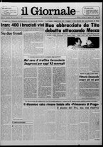 giornale/CFI0438327/1978/n. 194 del 22 agosto